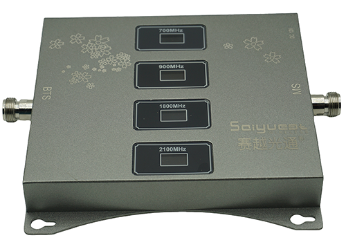  平安四频手机信号接收器200㎡