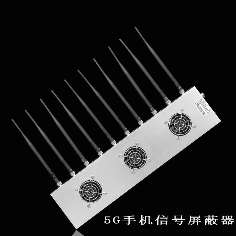 平安外置10天线移动通信干扰器