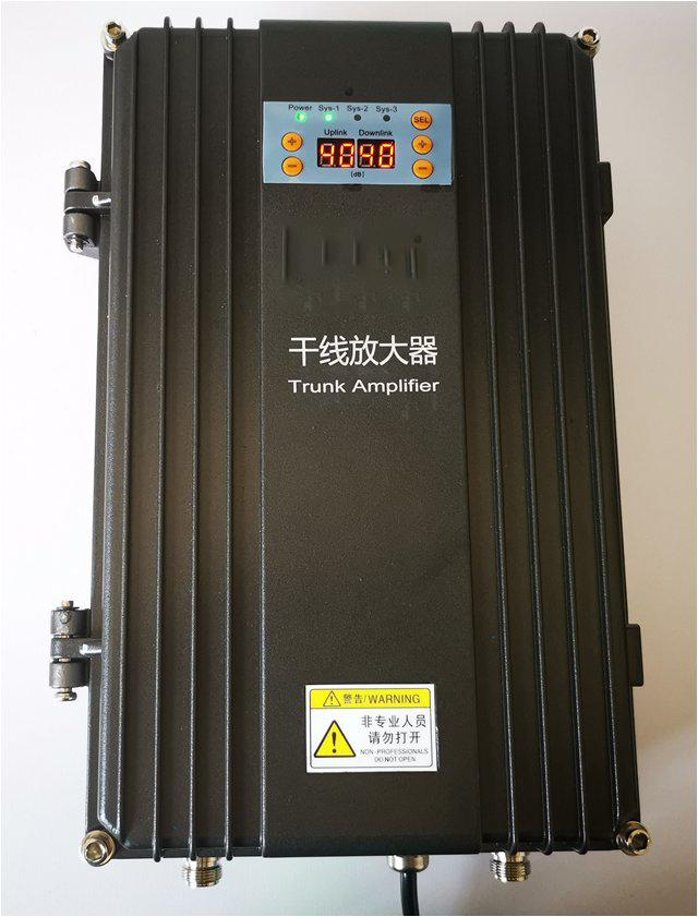  平安FM调频广播双向干线放大器